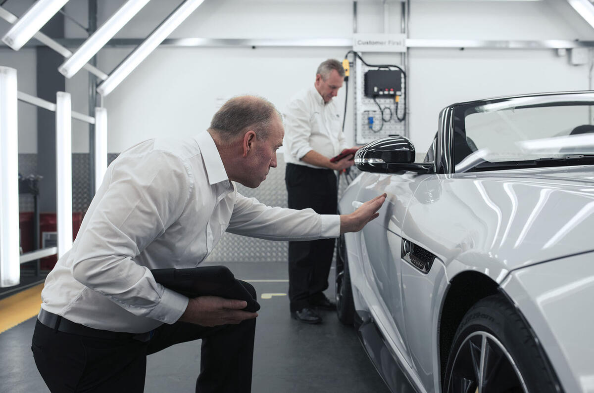 JLR SVO new £20m technical centre
