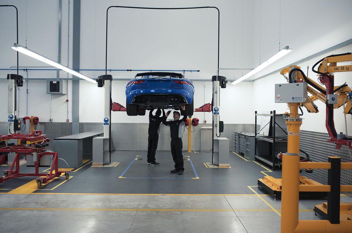 JLR SVO new £20m technical centre