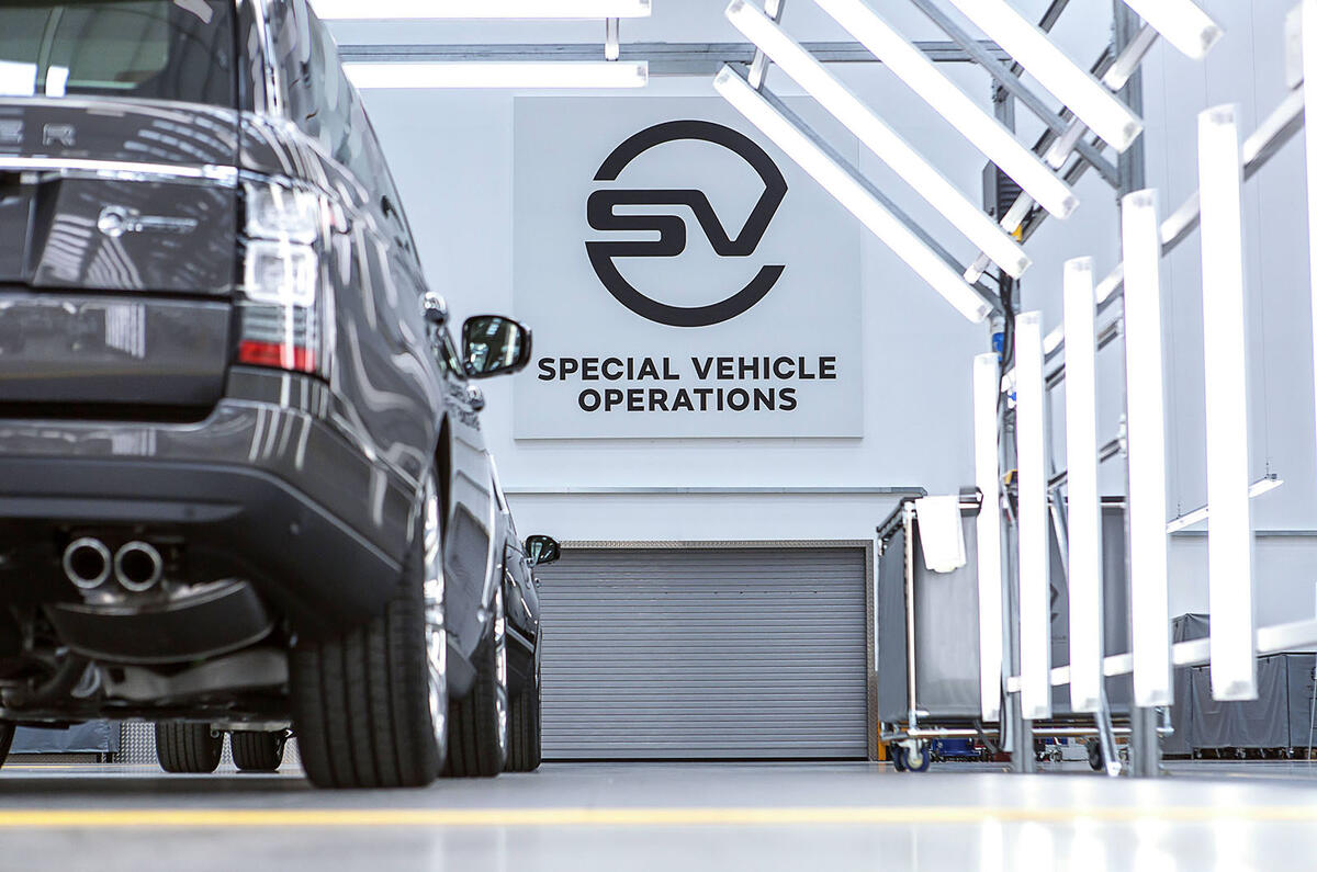 JLR SVO new £20m technical centre