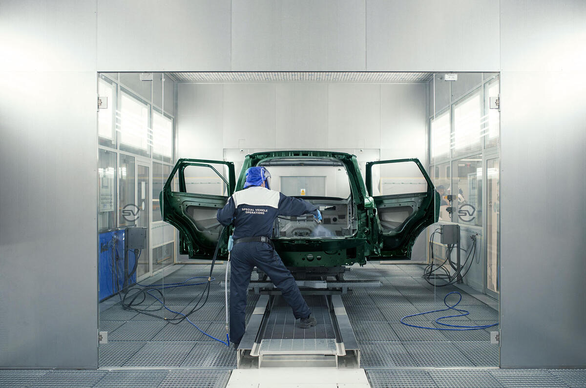 JLR SVO new £20m technical centre