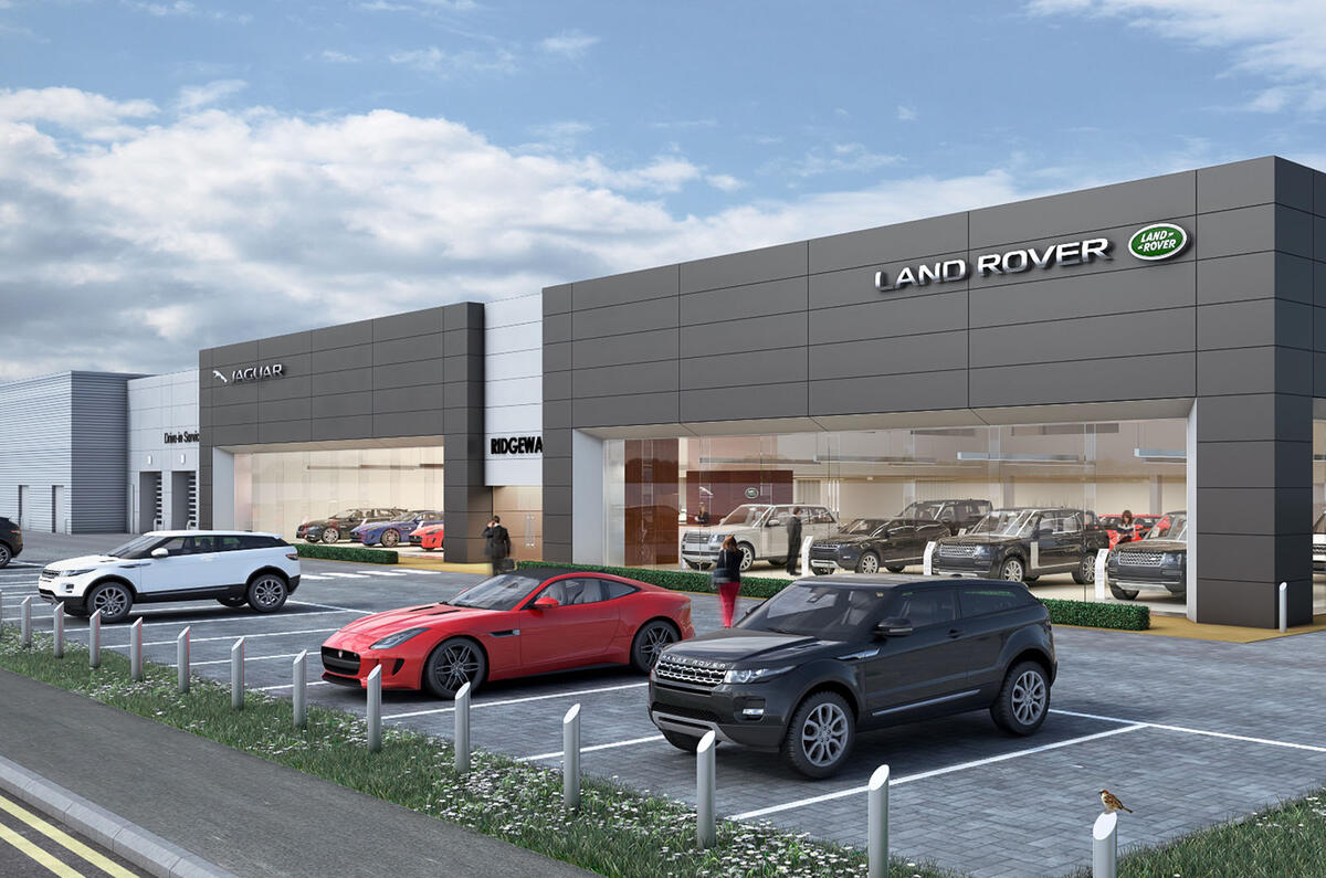 Jaguar Land Rover showroom