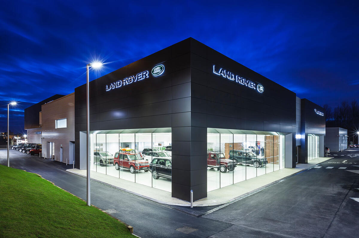 Jaguar Land Rover showroom