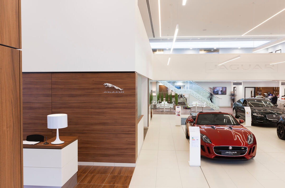 Jaguar Land Rover showroom