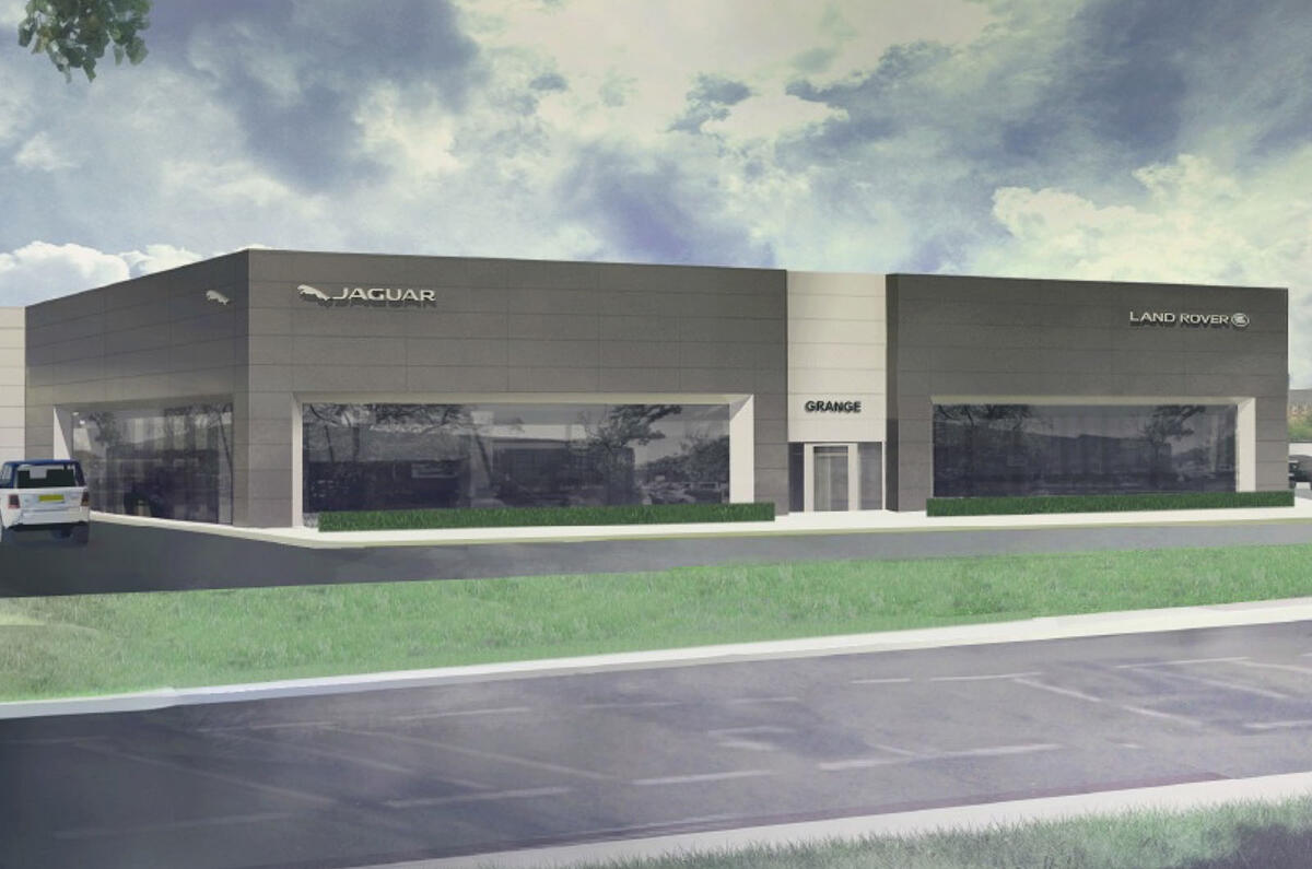 Jaguar Land Rover showroom