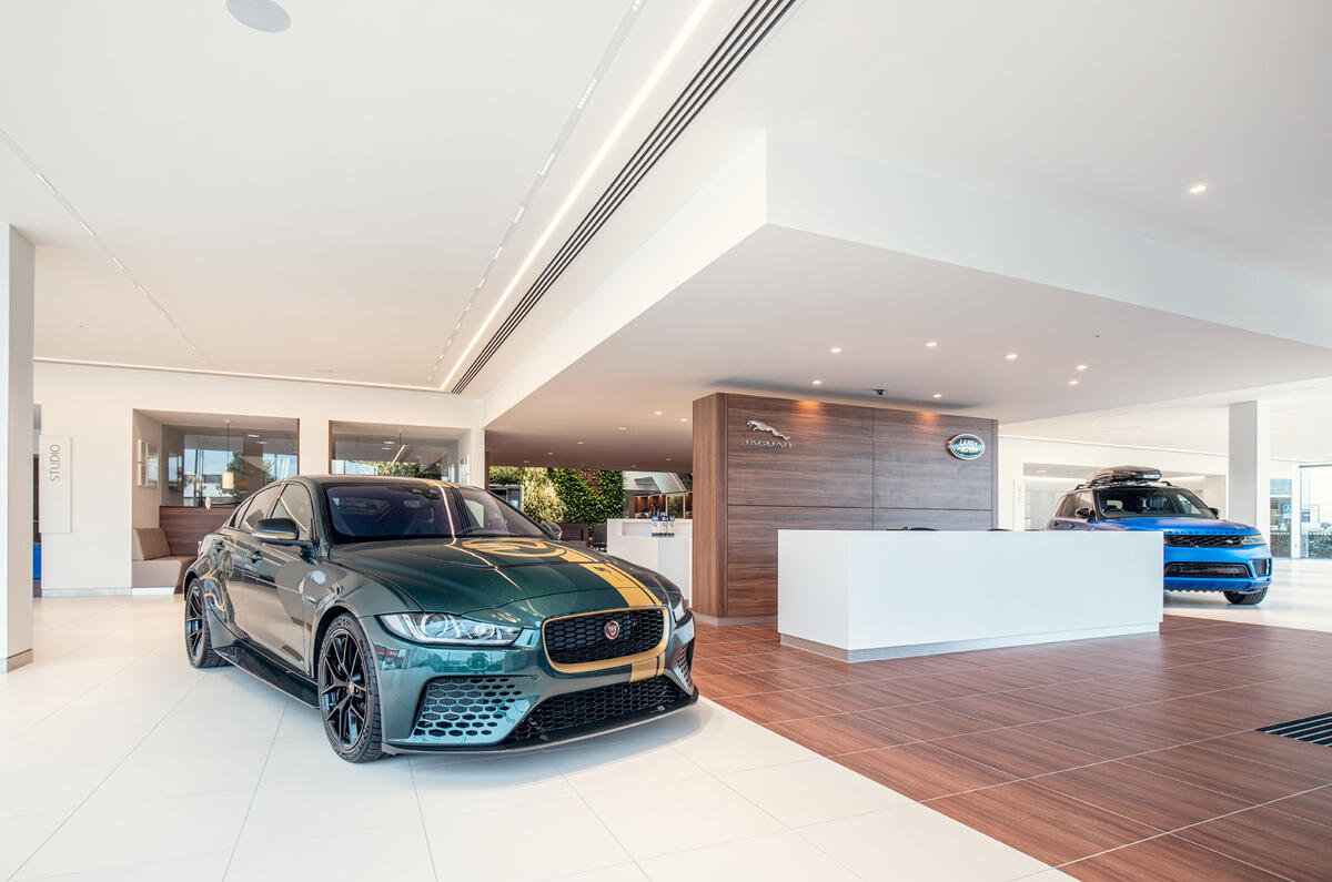 Jaguar Land Rover statement site, Sunbury-on-Thames, London Jaguar Land Rover statement site, Sunbury-on-Thames, London