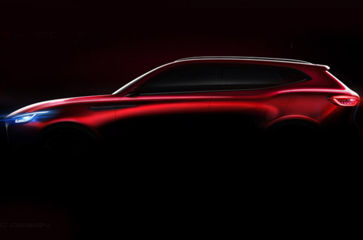 New MG X-Motion Concept SUV due at Beijing motor show