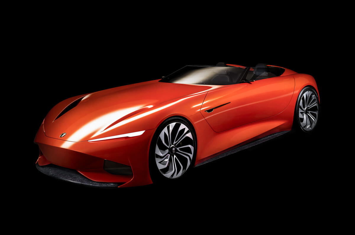 Karma SC1 Vision concept - front