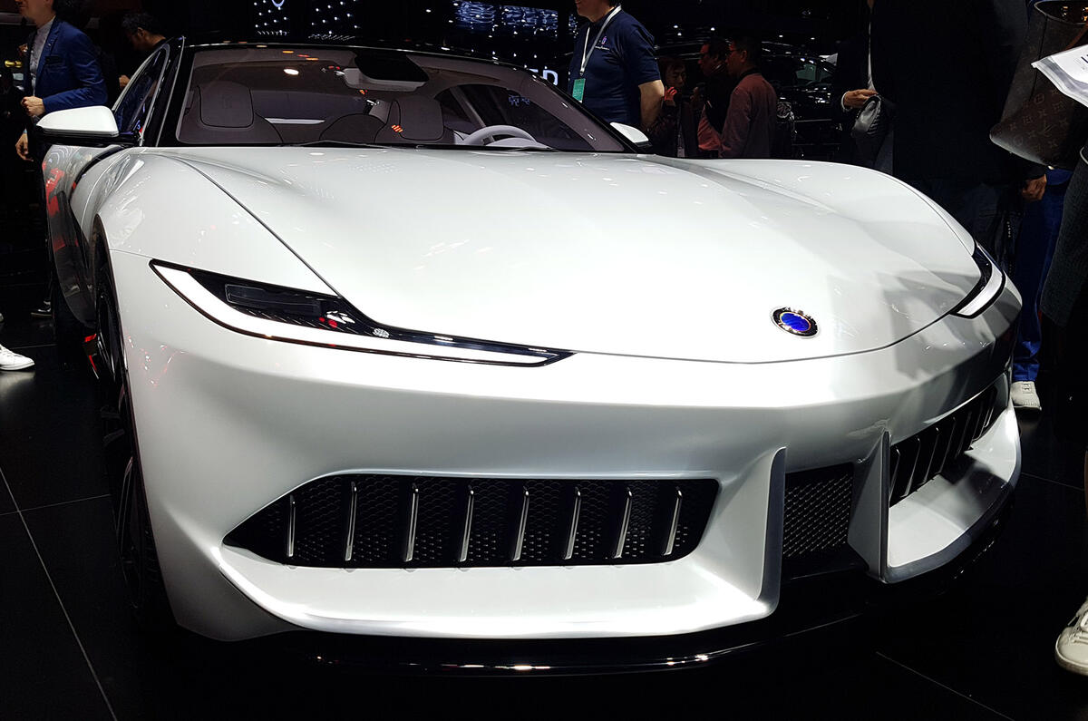 Karma Pininfarina front