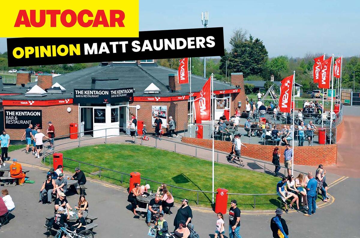 Kentagon Brands hatch RT column