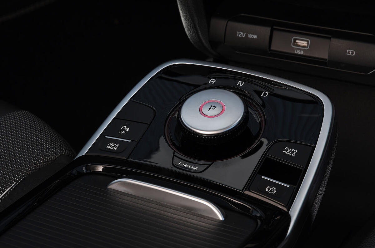 Kia e Niro centre console Kia e Niro centre console