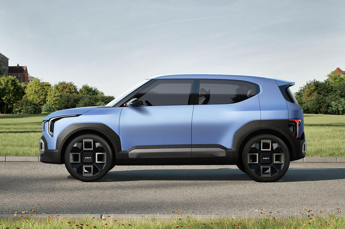 Kia EV2 concept side Kia EV2 concept side