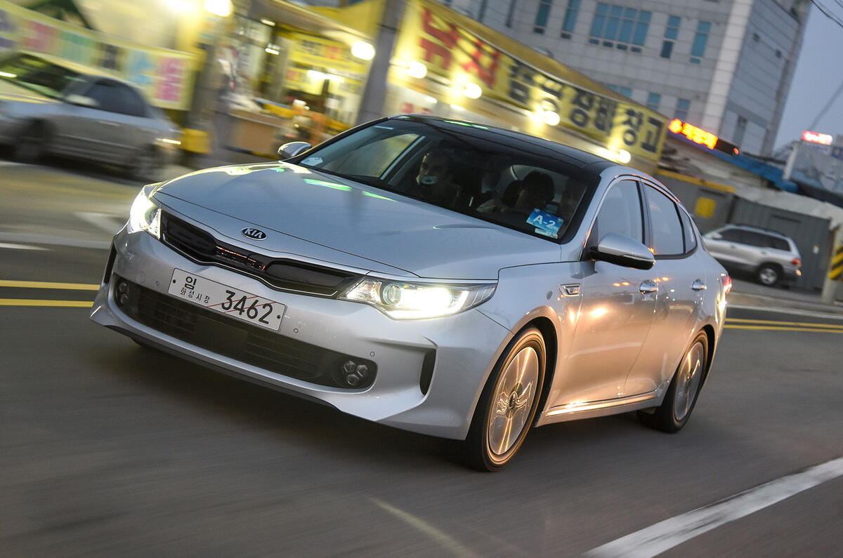 Kia Optima PHEV