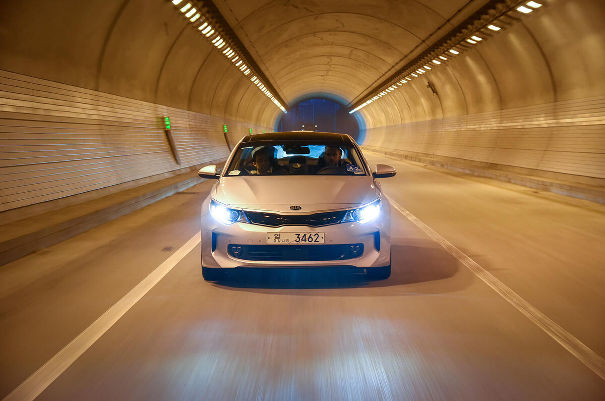 Kia Optima PHEV