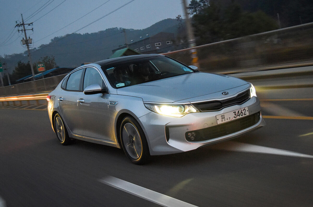 Kia Optima PHEV