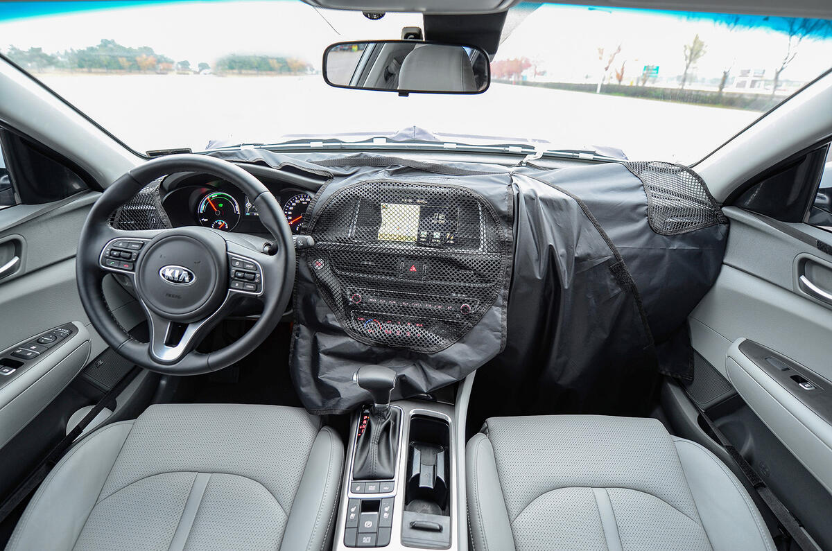Kia Optima PHEV interior