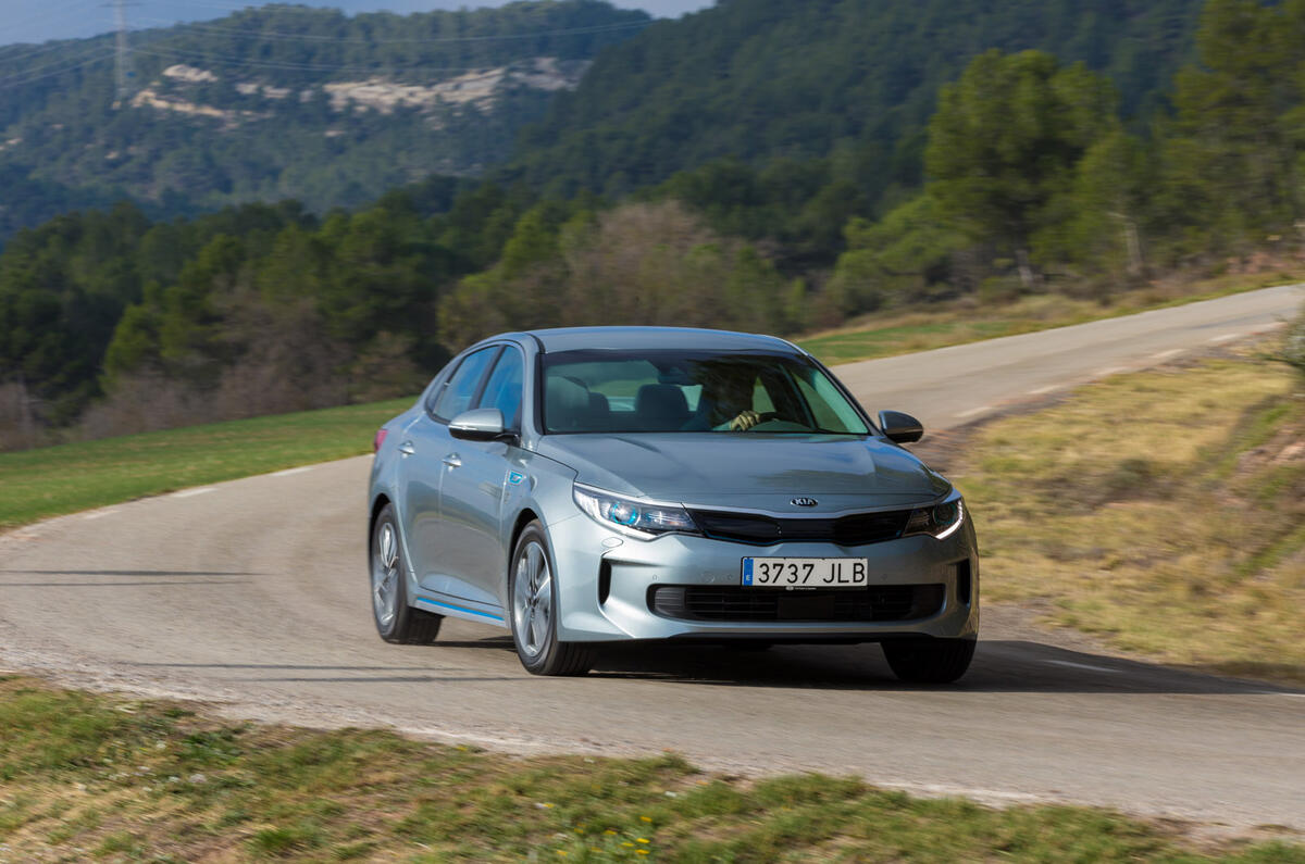 Kia Optima Plug-in Hybrid