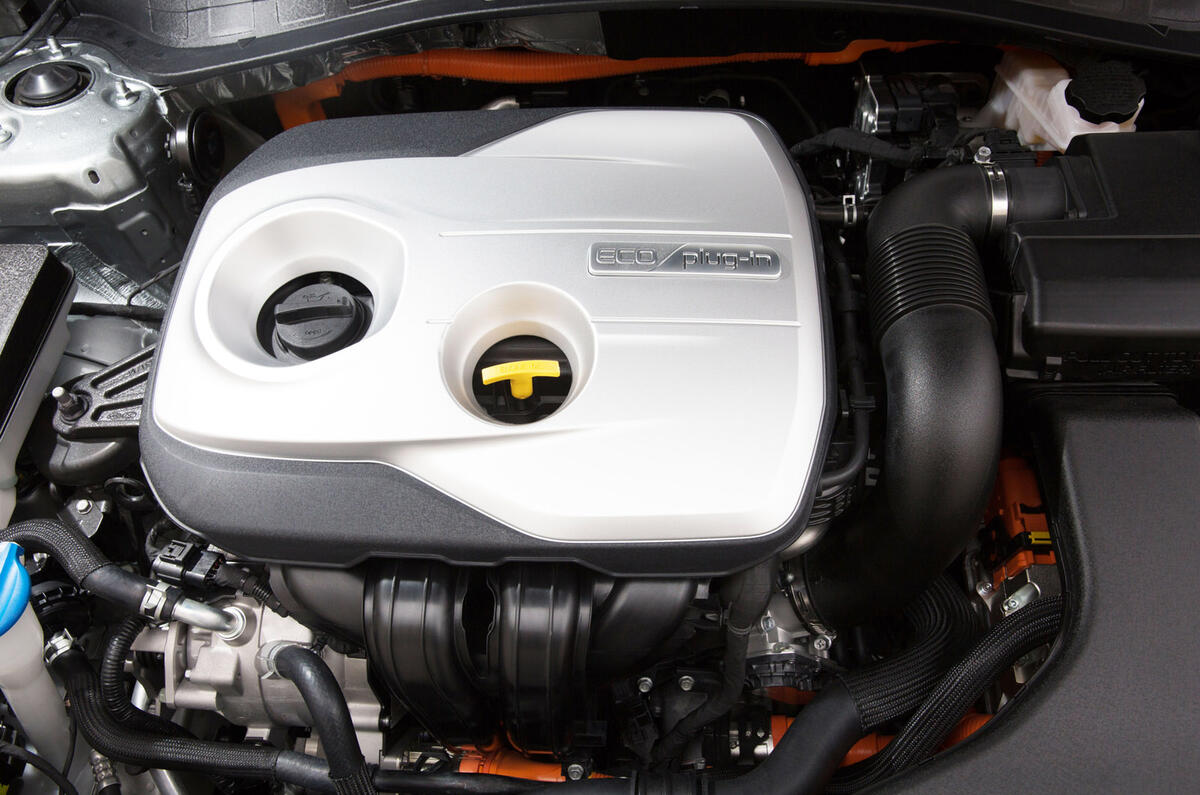 Kia Optima Plug-in Hybrid