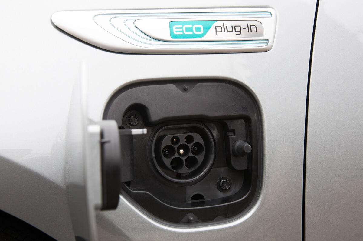 Kia Optima Plug-in Hybrid