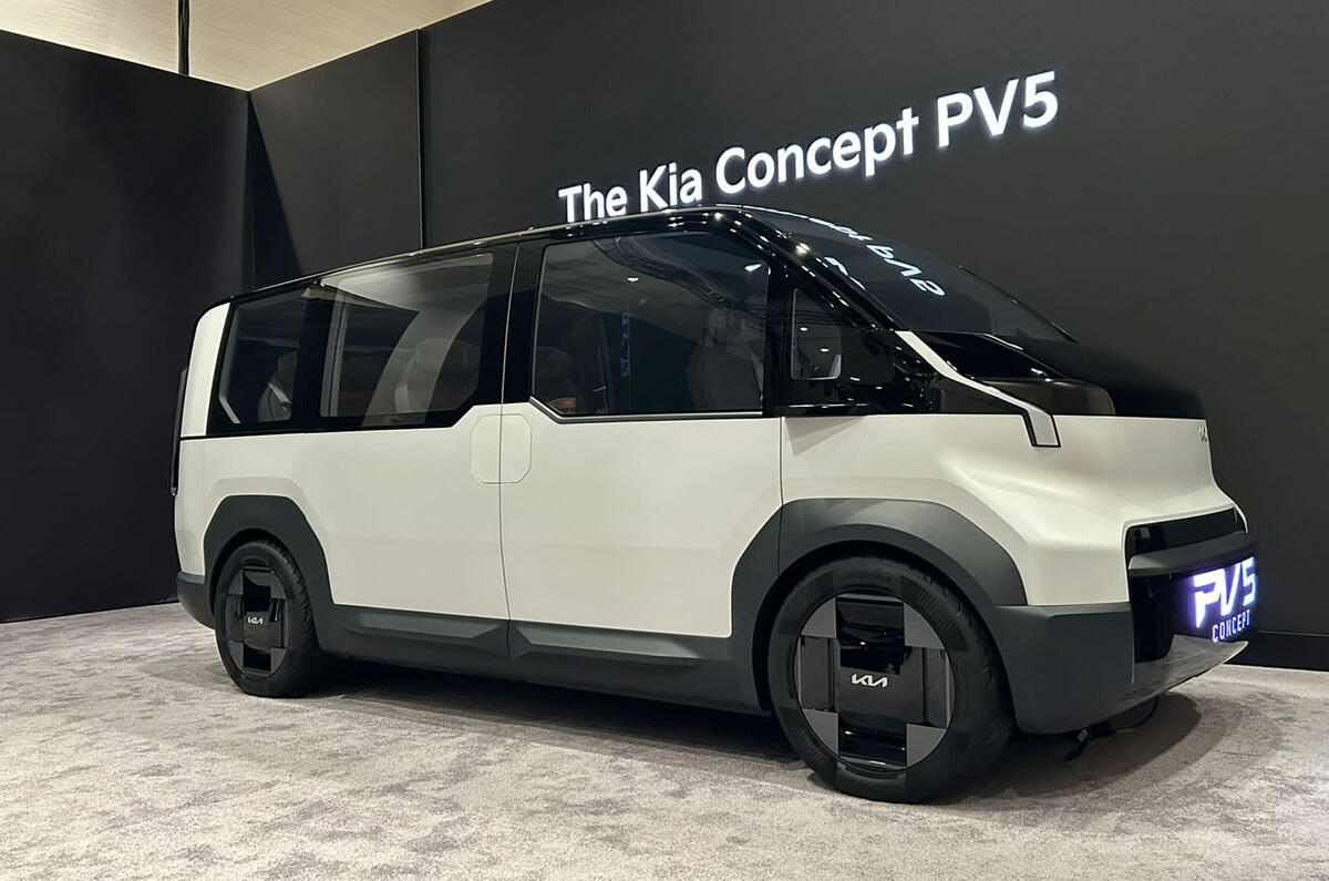 Kia pb5 concept at ces 2024 52 Kia pb5 concept at ces 2024 52