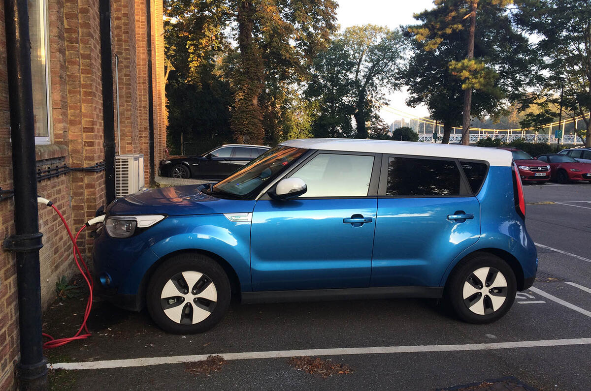 Kia Soul EV