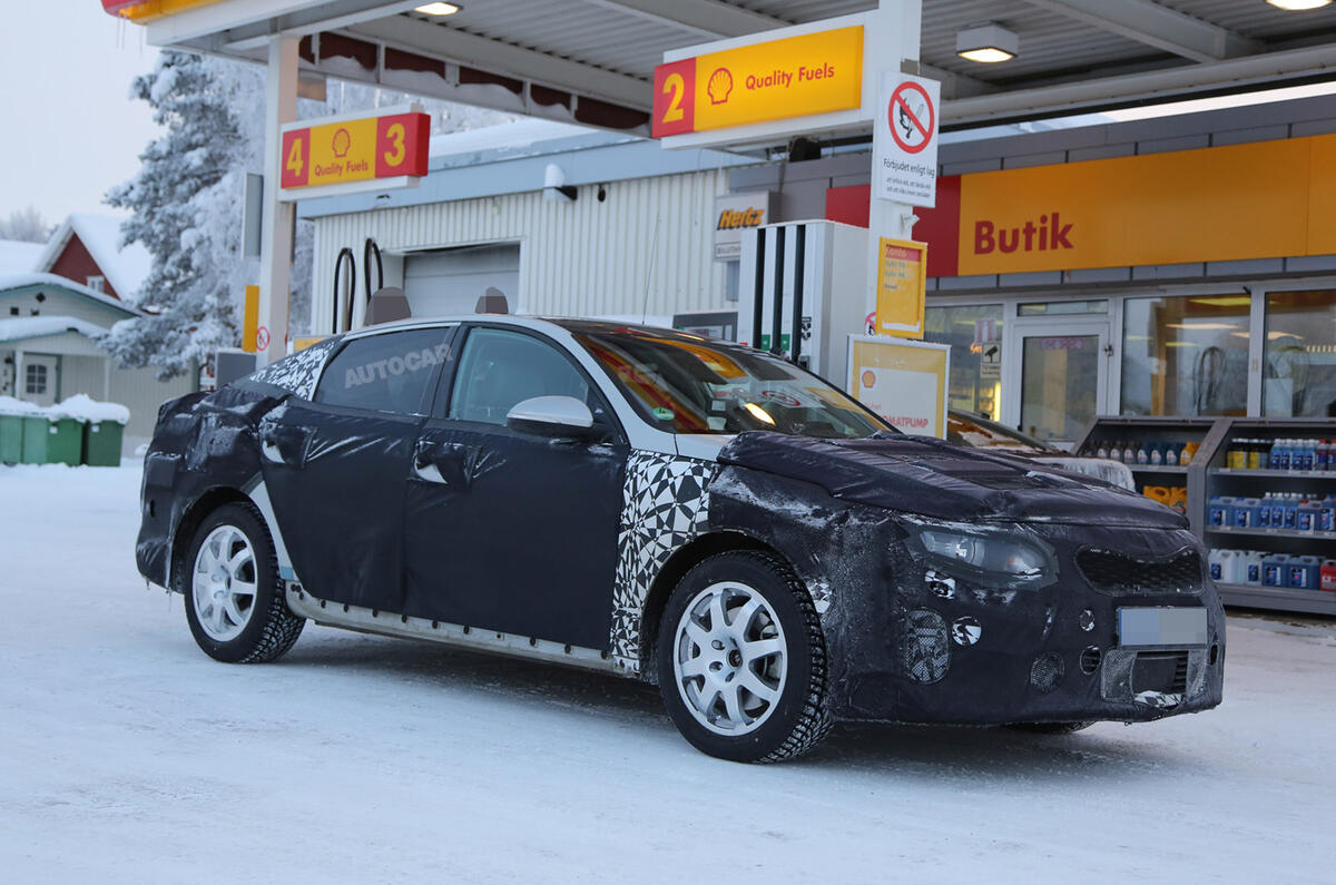 This will be the fourth-generation of the Kia Optima This will be the fourth-generation of the Kia Optima