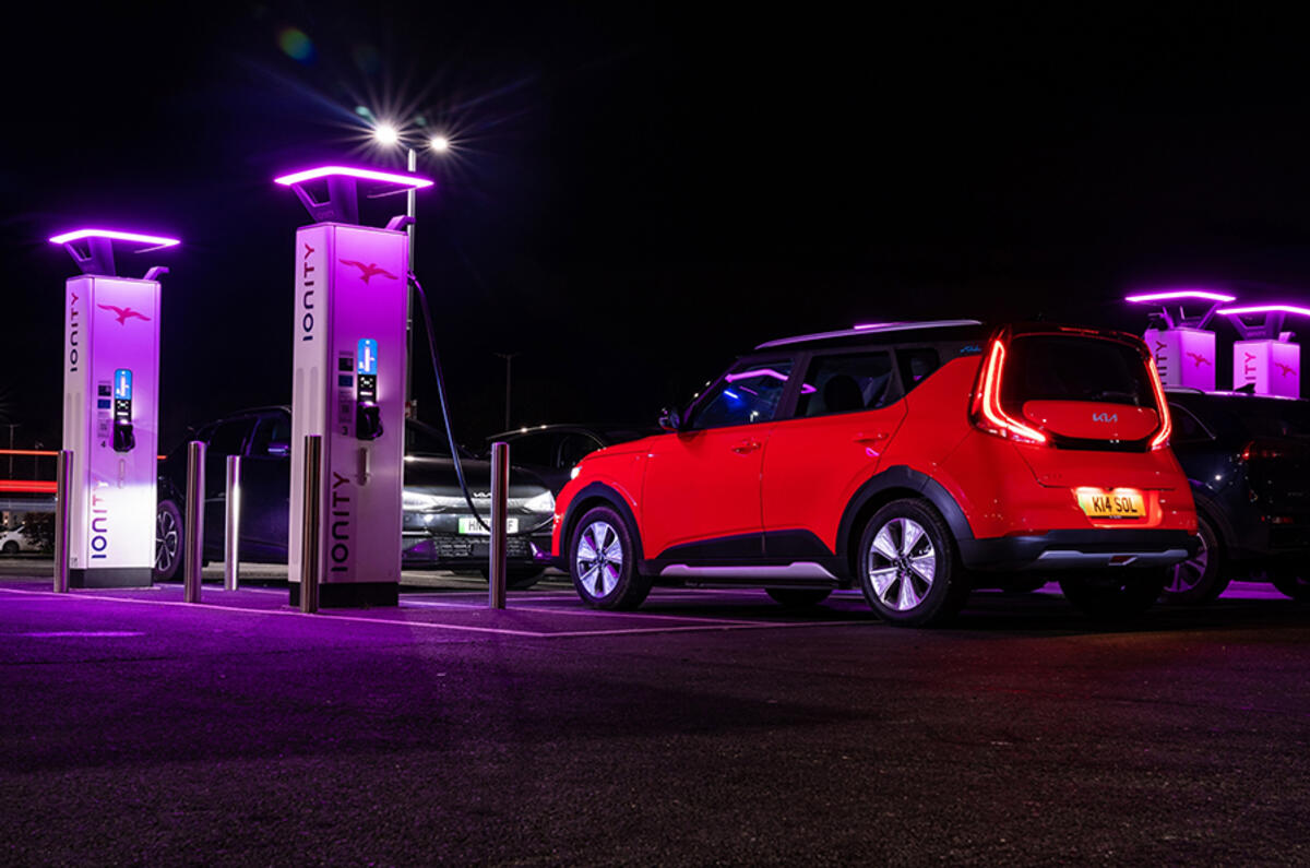 KiaCharge 3 KiaCharge 3