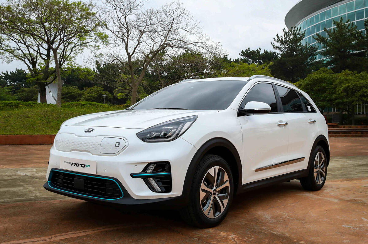 Kia Niro EV