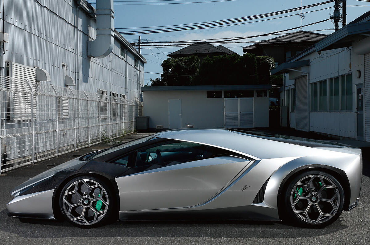 New one-off Ken Okuyama hypercar revealed at Pebble Beach