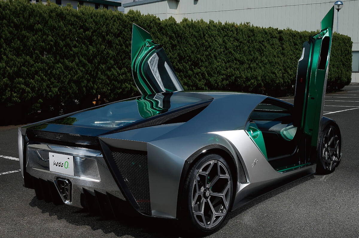 New one-off Ken Okuyama hypercar revealed at Pebble Beach