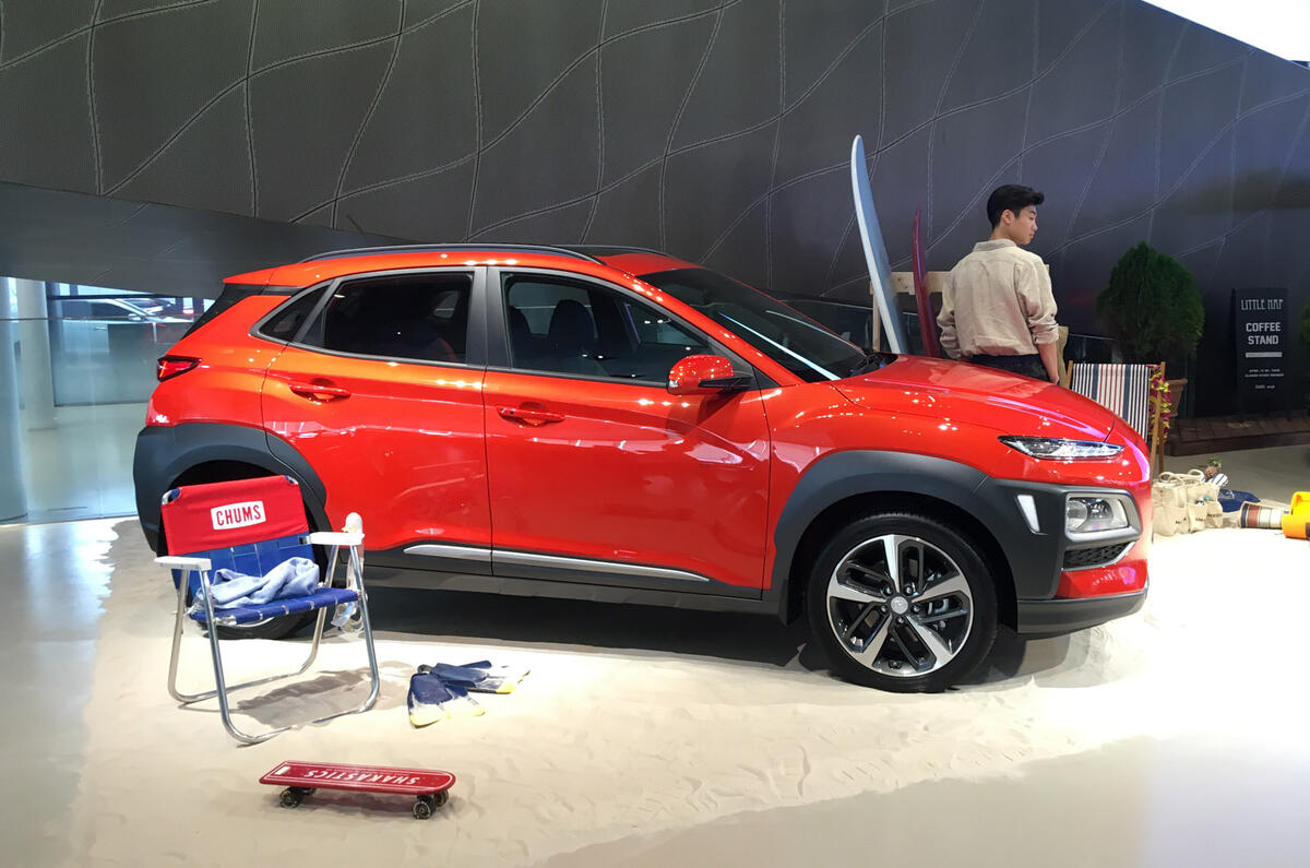 Hyundai Kona SUV 2017