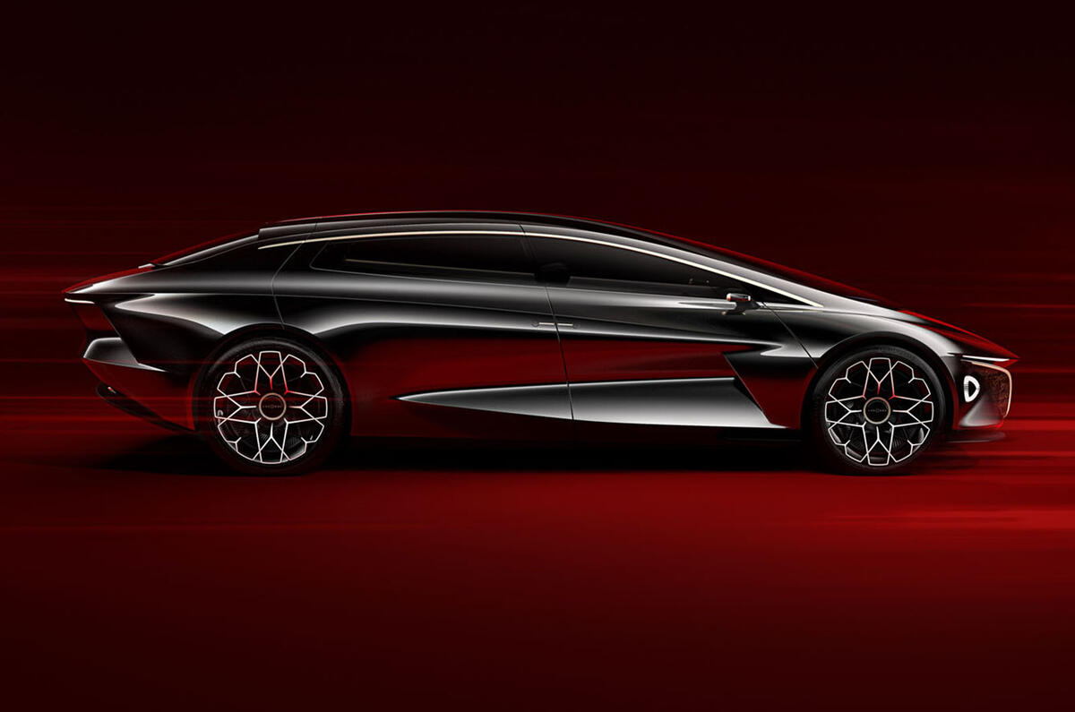 Aston Martin Lagonda