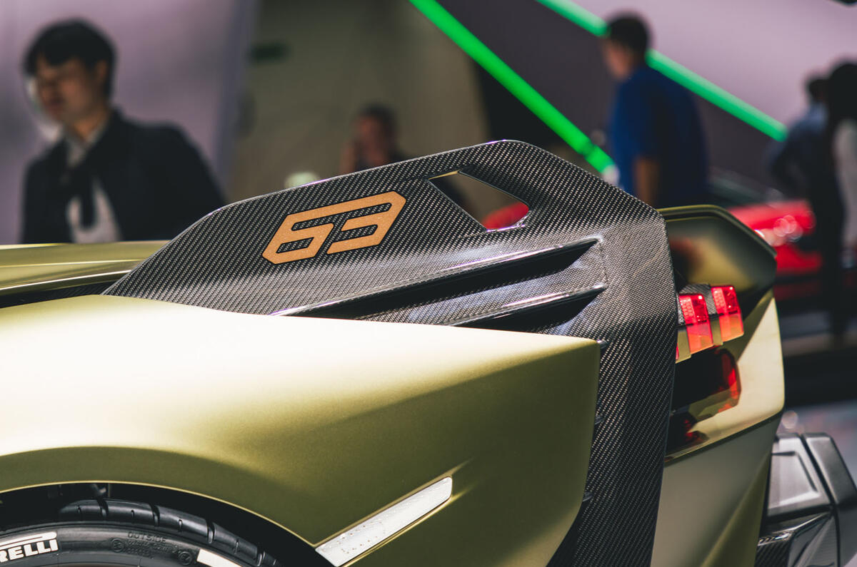 2020 Lamborghini Sian at Frankfurt motor show