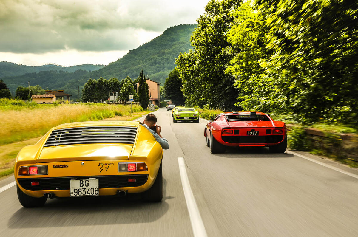 Lamborghini Miura