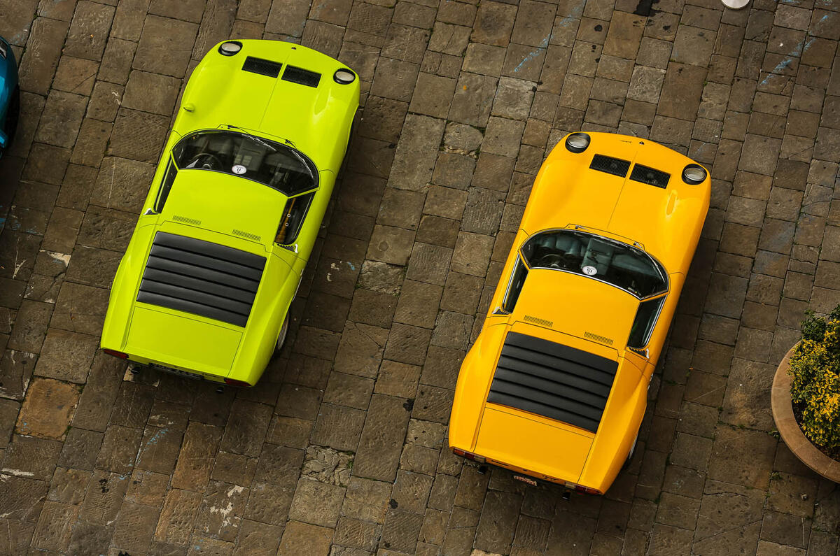 Lamborghini Miura