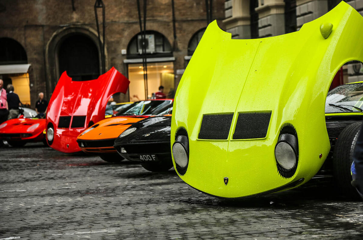 Lamborghini Miura