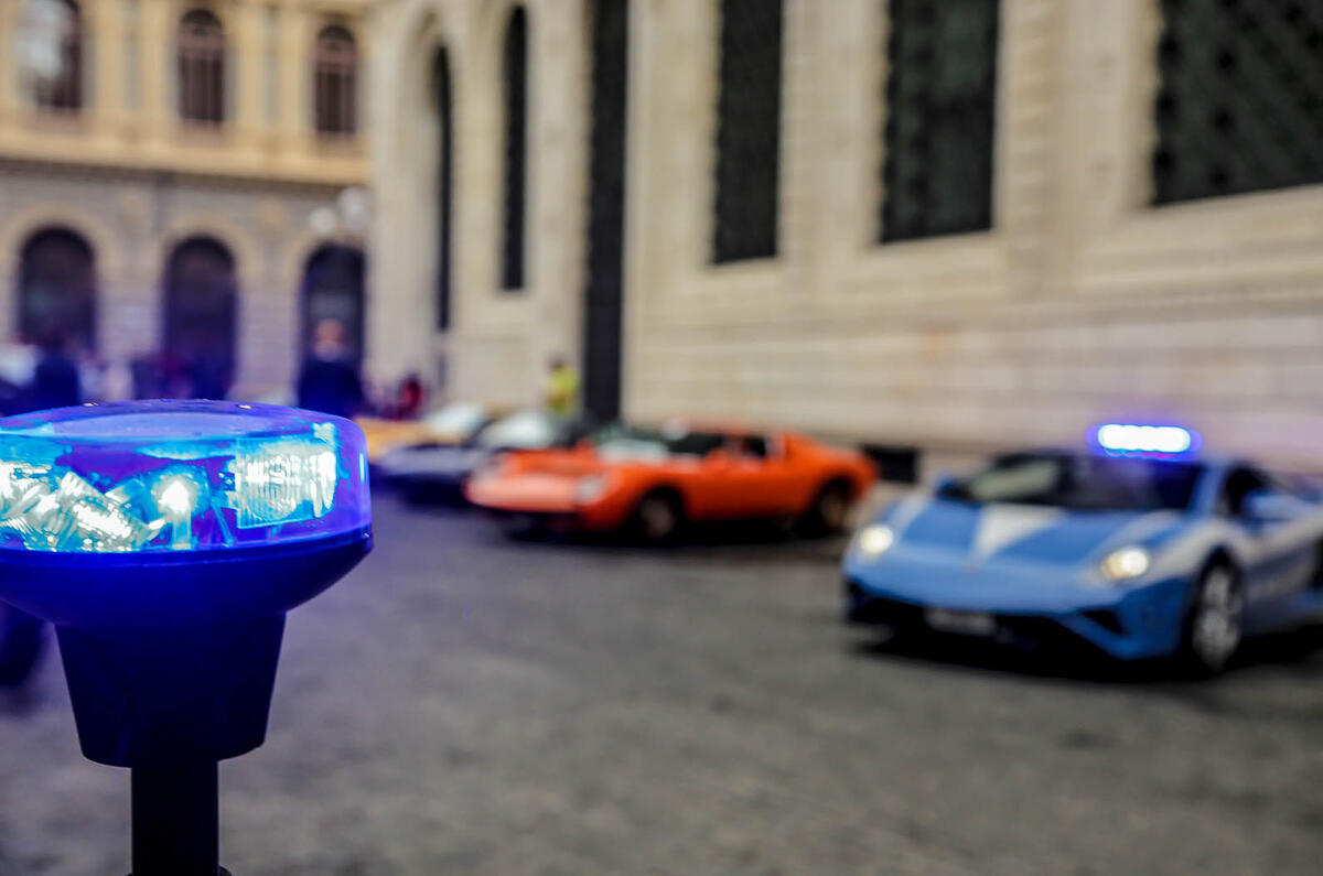 Lamborghini Miura