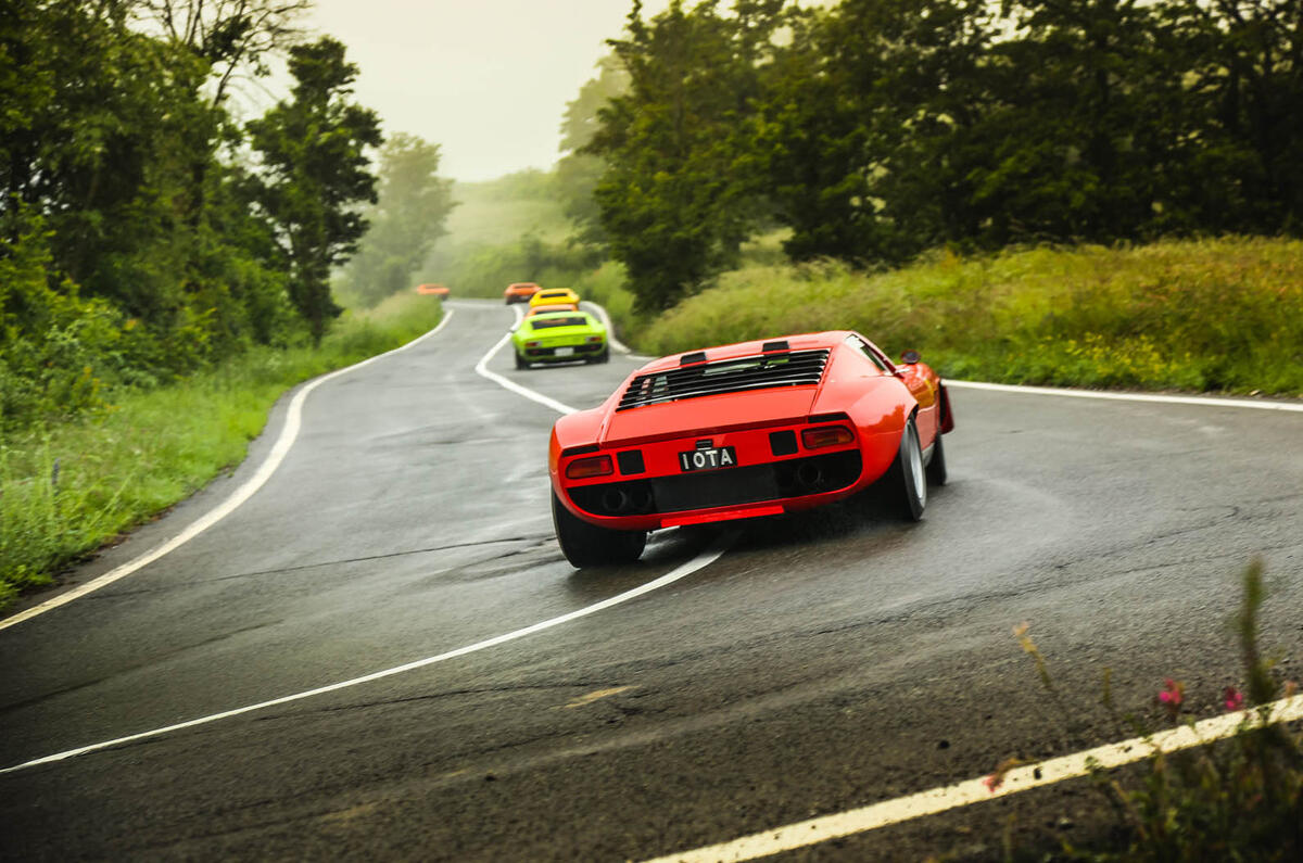 Lamborghini Miura