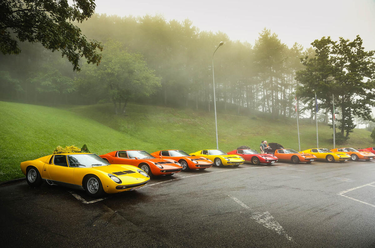 Lamborghini Miura