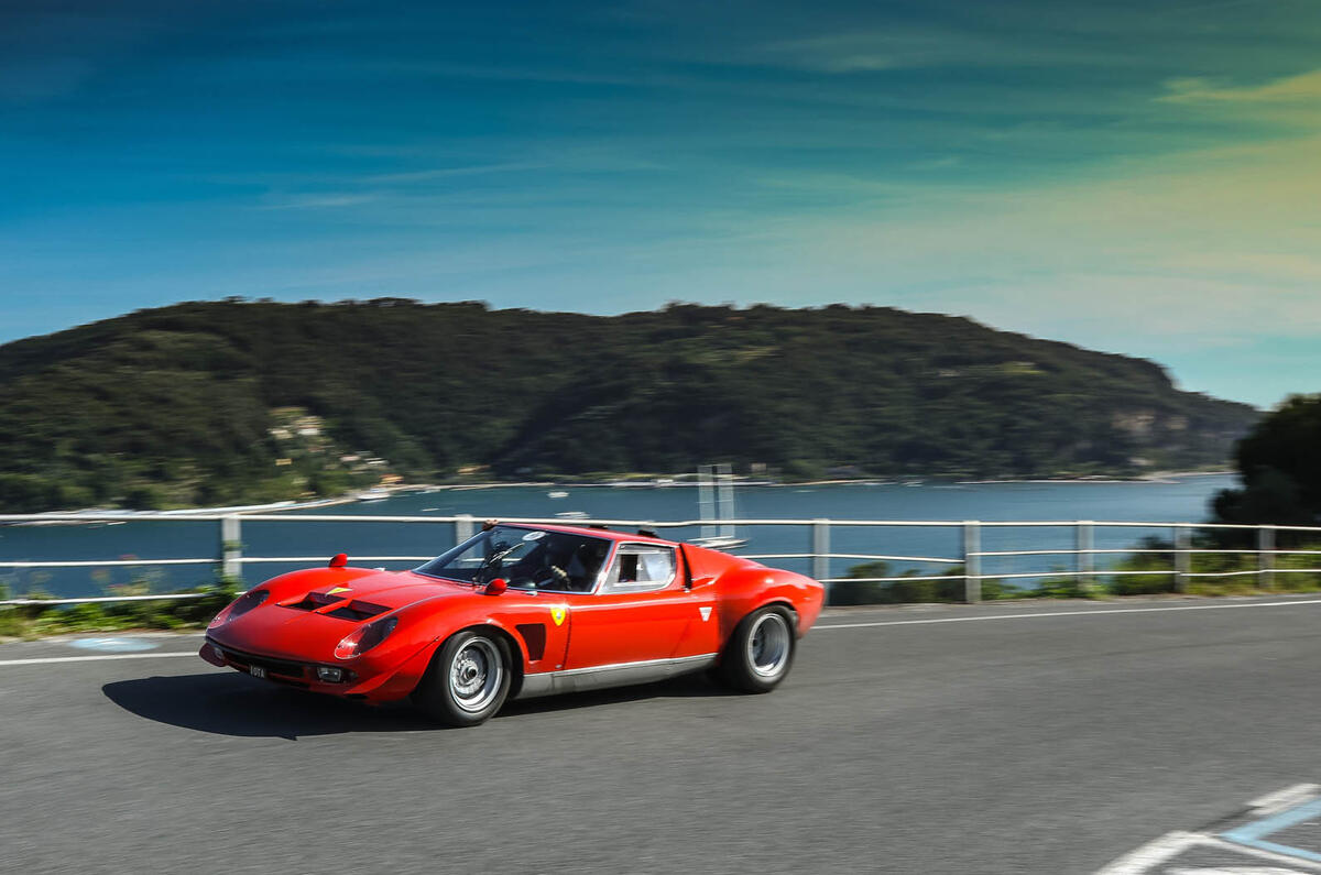 Lamborghini Miura