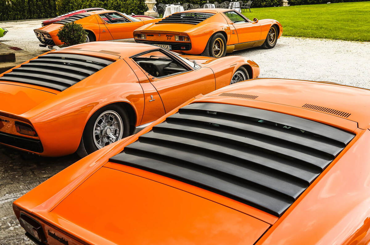Lamborghini Miura