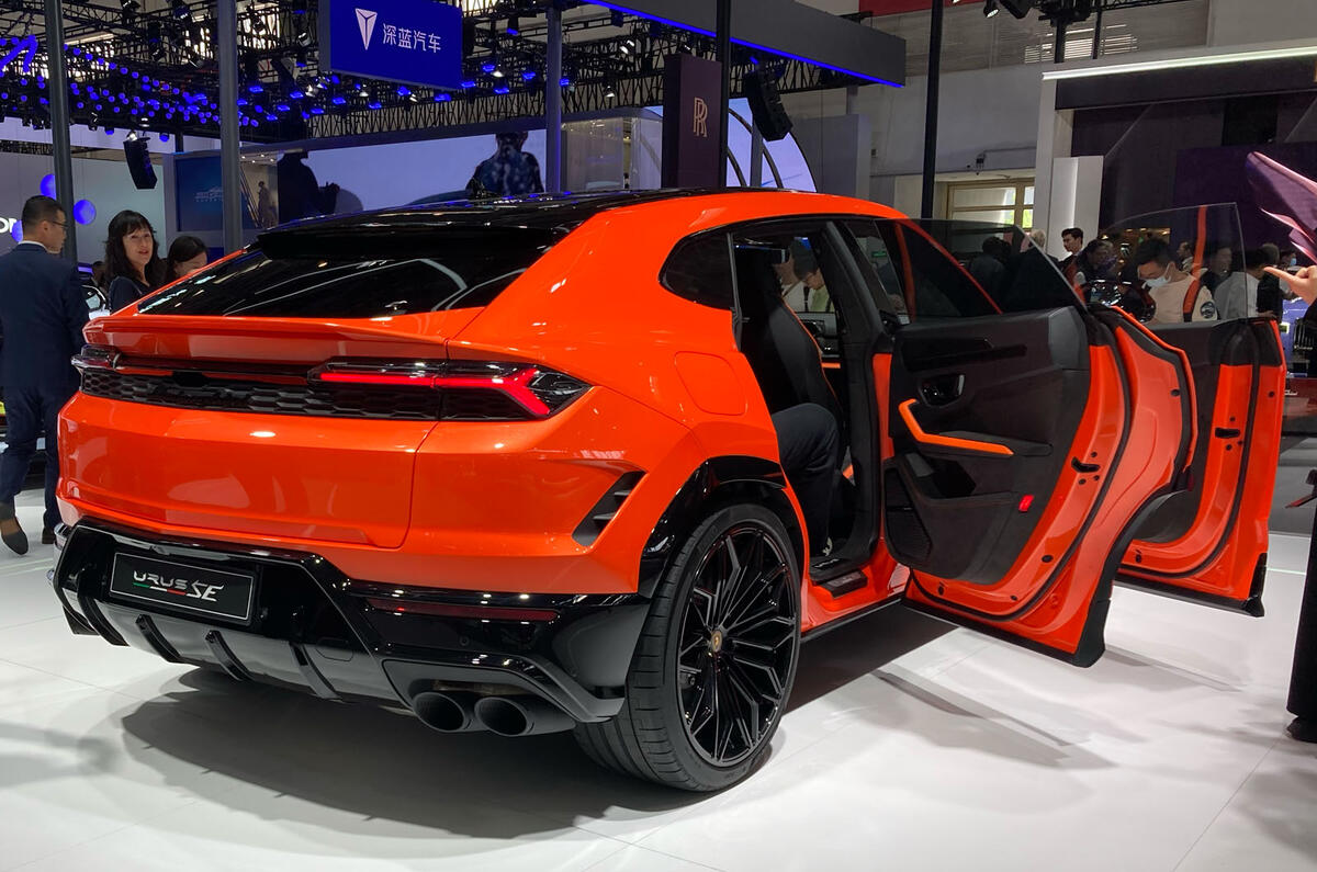 Lamborghini Urus SE at Beijing motor show rear quarter