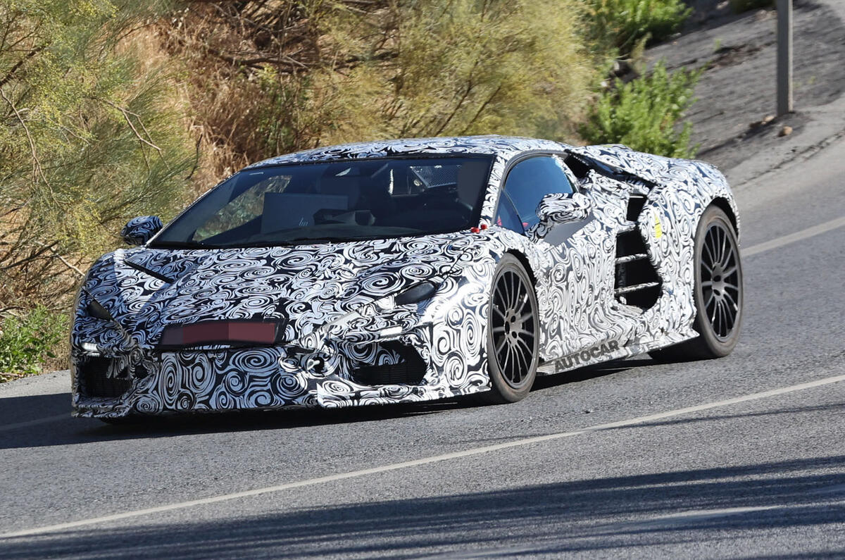 Lamborghini V12 Front spy