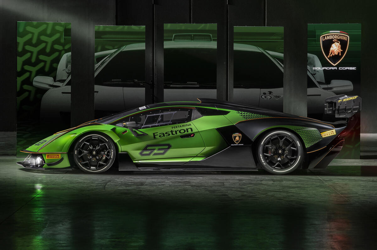 2020 Lamborghini Essenza SCV12 - side