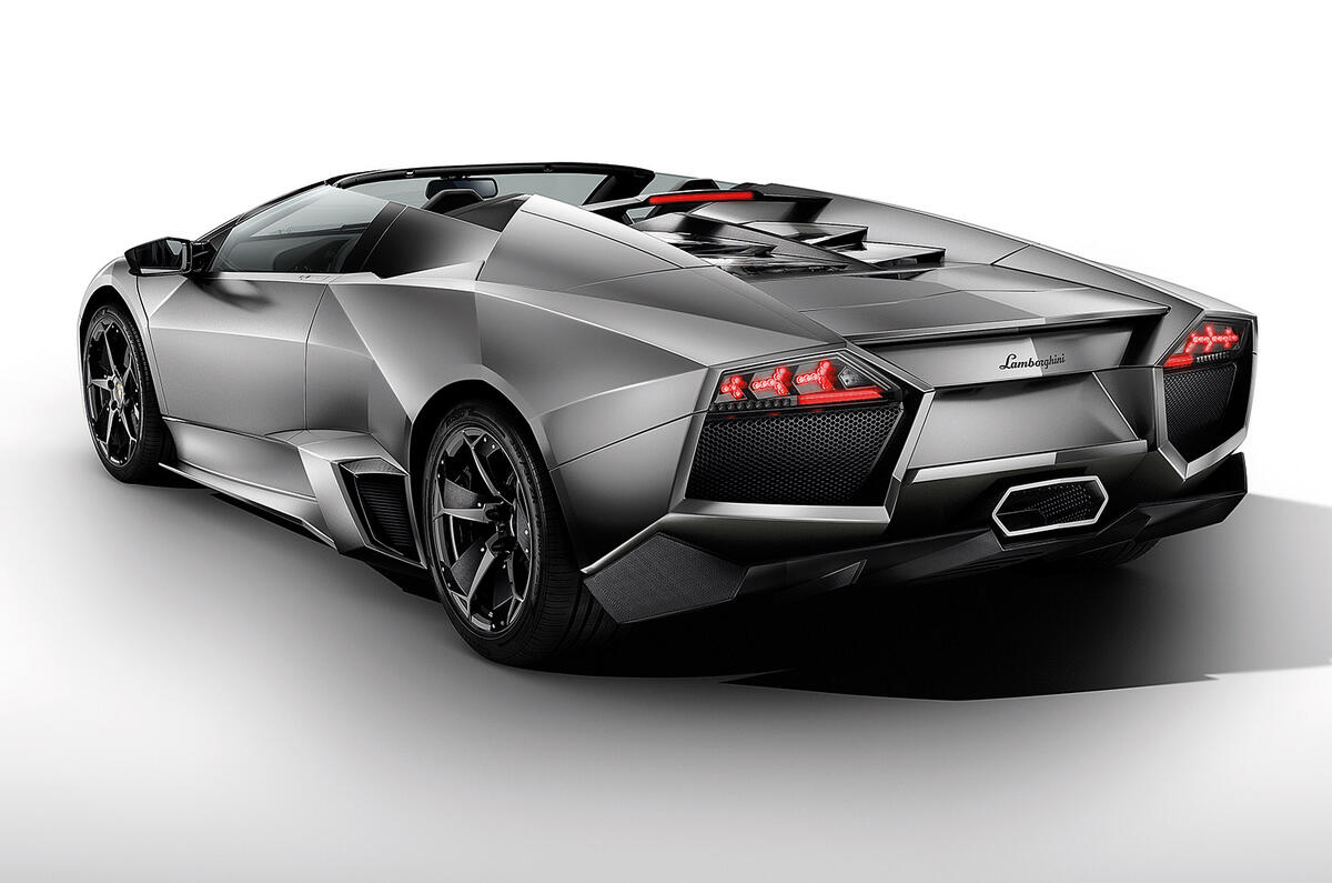 Lamborghini Reventón