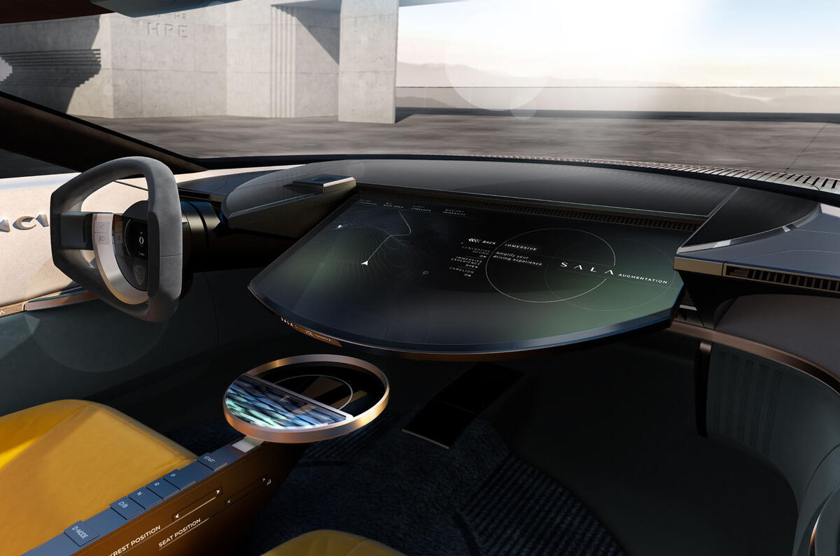 Lancia Pura HPE concept 2023 infotainment screen Lancia Pura HPE concept 2023 infotainment screen