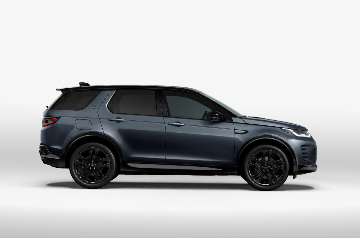 Land Rover Discovery Sport 2023 side studio Land Rover Discovery Sport 2023 side studio