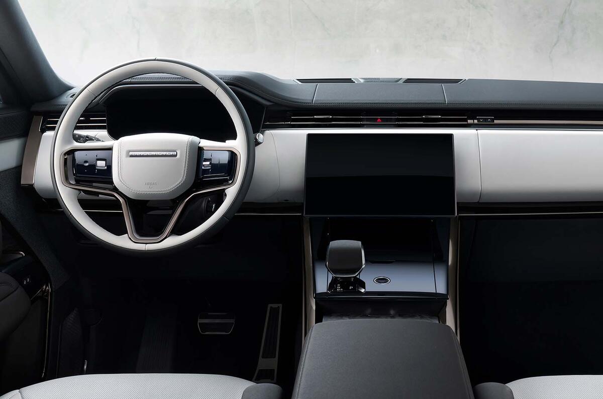 Land Rover Range Rover Sport SV interior light Land Rover Range Rover Sport SV interior light