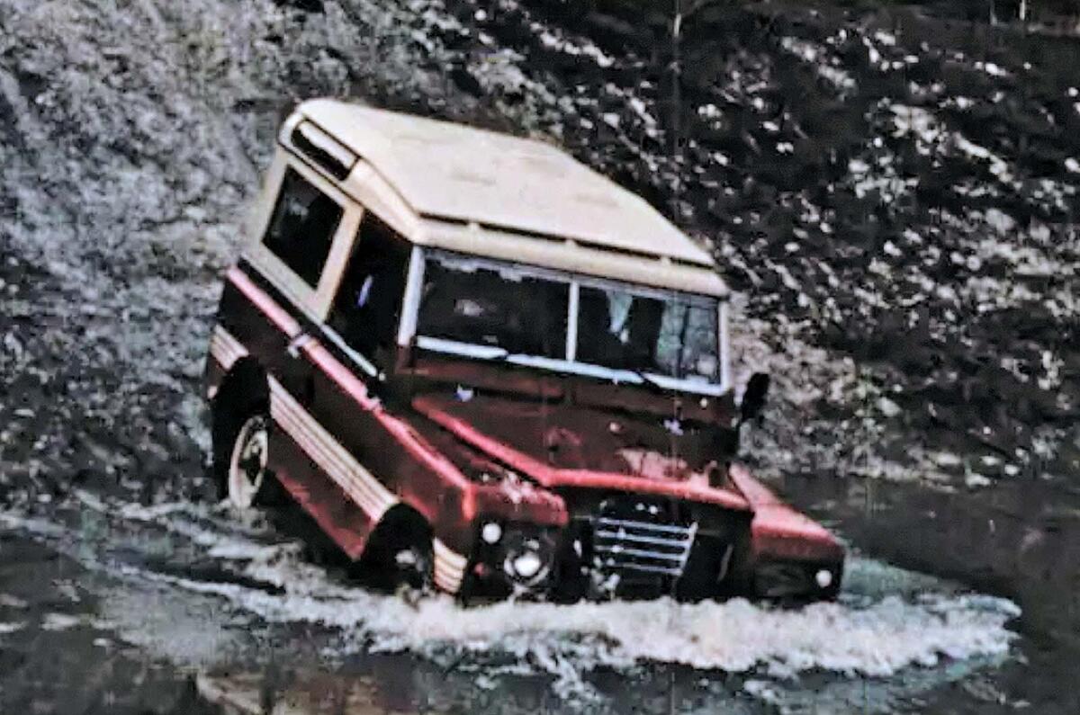 land rover land rover