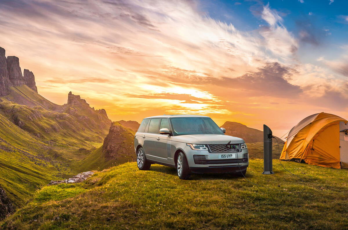 Land Rover Range Rover remote charging point