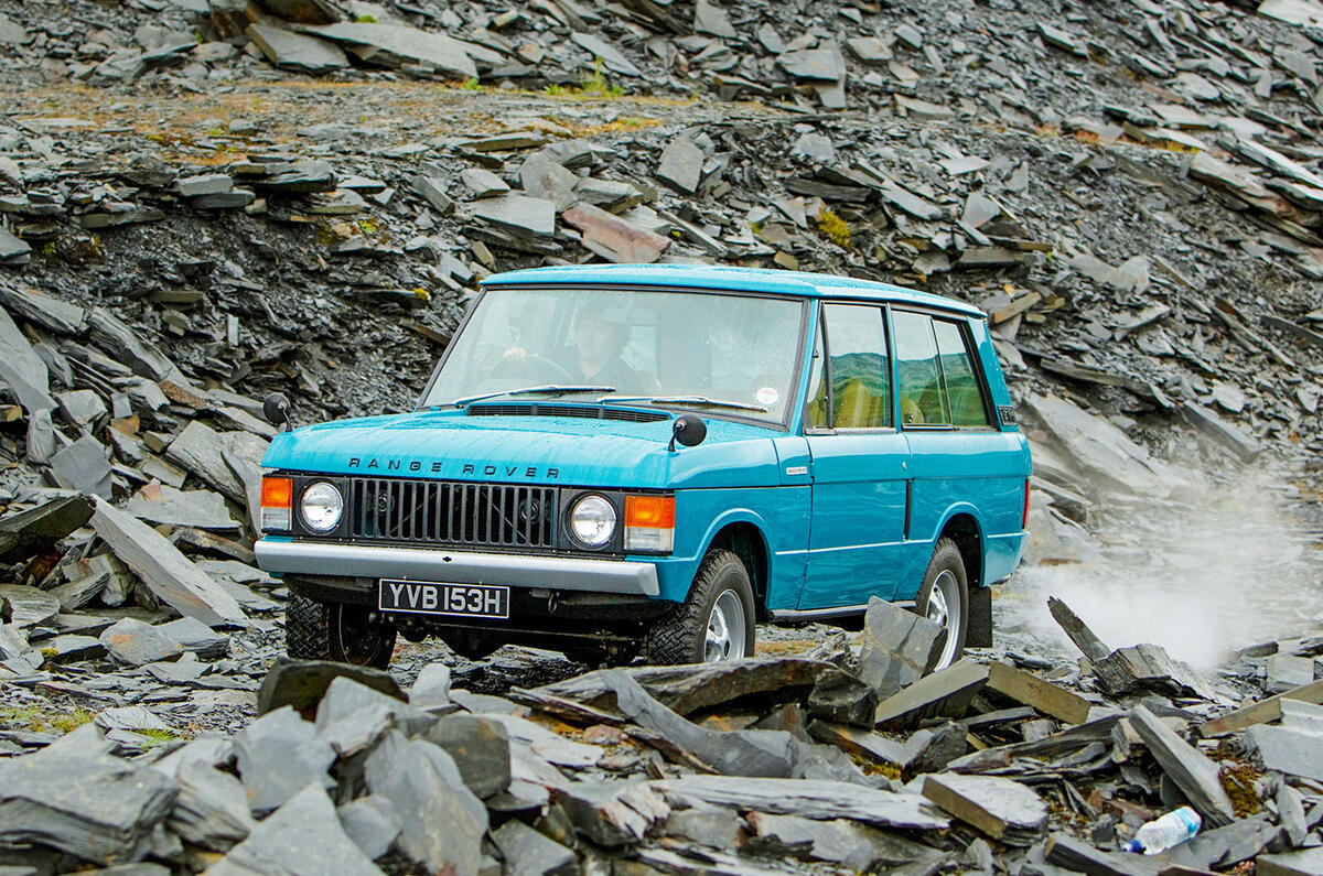 Range Rover